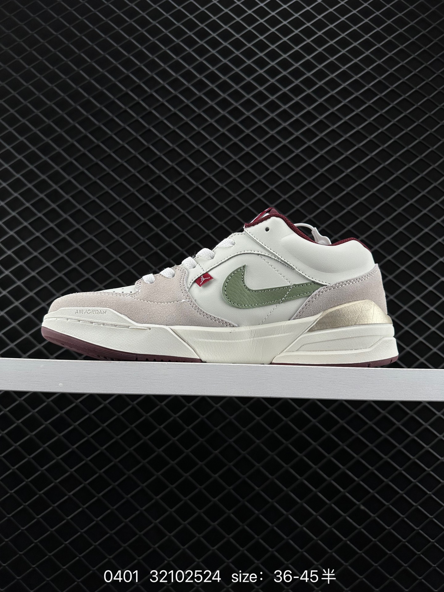 Air Jordan Stadium 90